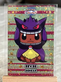 Eevee Gengar Poncho - Pokemon Lets Go Eevee Card Database (Gold Holo Stars) - Image 3