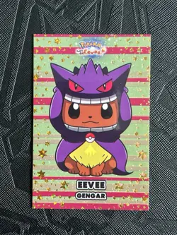 Eevee Gengar Poncho - Pokemon Lets Go Eevee Card Database (Gold Holo Stars) - Image 4
