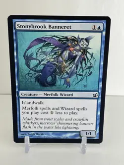 Stonybrook Banneret | Morningtide 2008 MTG Magic Cards - Image 1