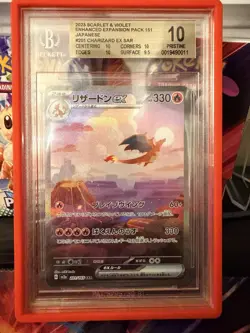 BGS 10 Pristine Charizard ex 201/165 Sv2a: Pokemon Card 151 Holo (Japanese) - Image 1