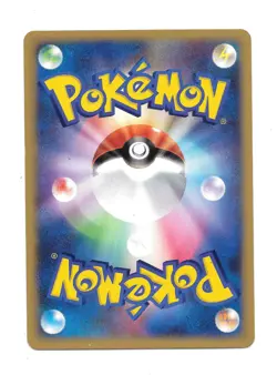 Crystal Energy Wind from the Sea E Series 085/087 Japanese Pokemon Card LP - Image 2