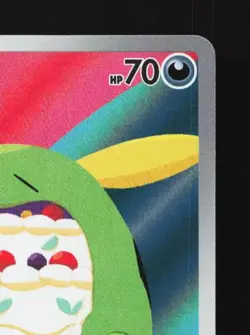 Gulpin 112/102 LP Stellar Miracle Japanese Pokemon Card TCG - Image 5