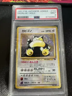 Snorlax Pokemon 1997 Holo Jungle Japanese 143 PSA 9 - Image 1