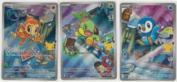 Pokemon First Partner Illustration Set Series 1 Promo 40 41 42 Sinnoh 2026 - Image 1