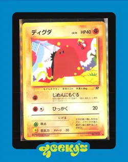 Japanese Diglett No. 050 Team Rocket - Common Pokemon Card - Image 1