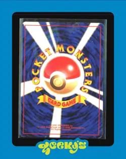 Japanese Diglett No. 050 Team Rocket - Common Pokemon Card - Image 2