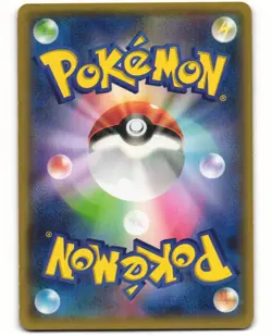 M Aggron EX Pokemon TCG Gaia Volcano 046/070 (XY5) MP - Image 2