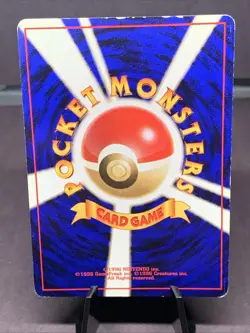 Pokemon TCG Japanese Rocket’s Hitmonchan 11/132 Gym Heroes Rare Holo VTG MP - Image 2