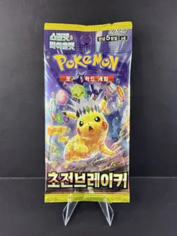 Pokemon Super Electric Breaker Booster Pack Korean , 1x Pack - Image 3