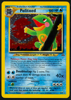 Pokemon Politoed Holo Rare 8/75 Neo Discovery Unlimited (LP) - Image 1