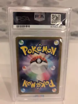 Pokemon 2023 SV-P JP Detective Pikachu Pre-Order PSA 10 - Image 2