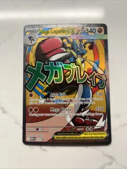 Pokemon TCG Mega Lucario EX MAR Black Star Promo MEP 033 English NM - Image 1