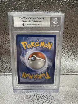 Bgs 9 - 2017 Shining Lugia SM82 Holo Super Premium Collection Promo Pokemon TCG - Image 3