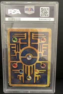 2000 POKEMON GAME MOVIE POKEMON 2000 MOVIE ANCIENT MEW PSA 5 - Image 2