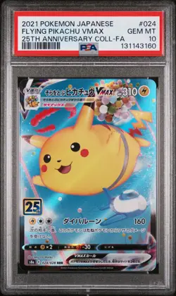 2021 Pokemon Japanese 25th Anniversary Coll Flying Pikachu VMAX -Fa PSA 10 #024 - Image 1