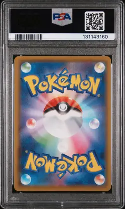 2021 Pokemon Japanese 25th Anniversary Coll Flying Pikachu VMAX -Fa PSA 10 #024 - Image 2