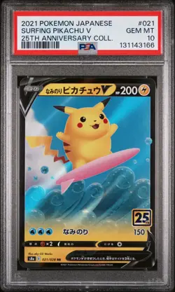 2021 Pokemon Japanese 25th Anniversary Collection Surfing Pikachu V PSA 10 #021 - Image 1