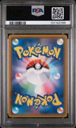 2021 Pokemon Japanese 25th Anniversary Collection Surfing Pikachu V PSA 10 #021 - Image 2