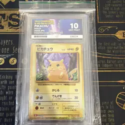 Pikachu - Classic Collection Japanese - 008/032 - 2023 - ACE GEM MINT 10! - Image 1
