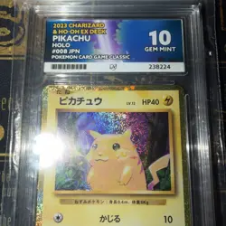 Pikachu - Classic Collection Japanese - 008/032 - 2023 - ACE GEM MINT 10! - Image 4