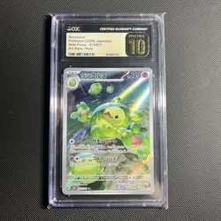 Pokemon Japanese Wild Force Reuniclus 075/071 CGC PRISTINE 10 Art Rare - Image 1
