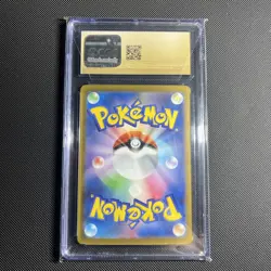 Pokemon Japanese Wild Force Reuniclus 075/071 CGC PRISTINE 10 Art Rare - Image 2