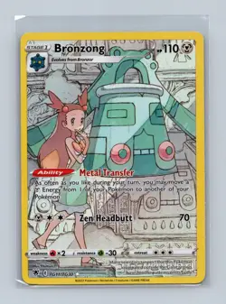 Bronzong TG11/TG30 Holo Astral Radiance Trainer Gallery Pokemon LP - Image 1