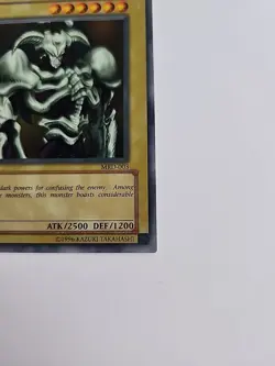 Summoned Skull MRD-EN003 (Ultra Rare) Unlimited #Y46 - Image 5