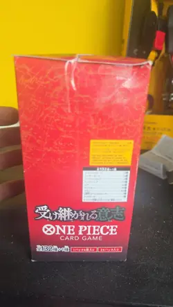 One Piece Game OP-13 Inherited Will Japanese Boost Box 24 Pks see description - Image 2