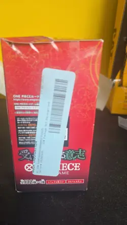One Piece Game OP-13 Inherited Will Japanese Boost Box 24 Pks see description - Image 4