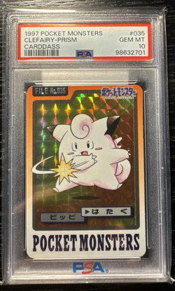 Pokemon Card Japanese - Clefairy #035 - Bandai Carddass - Prism - PSA 10 Gem - Image 1