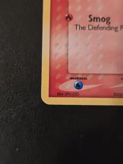 Houndour 60/115 Reverse Holo Pokemon EX Unseen Forces - Image 4