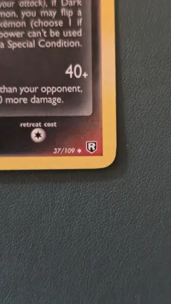 Dark Houndoom 37/109 Non-Holo Pokemon EX Team Rocket Returns - Image 5