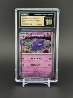 Pokemon Gengar Rare Holo CGC Pristine 10 Sv2a 151 094/165 Japanese 130HP - Image 1