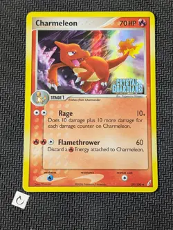 Charmeleon 29/100 - Crystal Guardians Stamped Reverse Holo Pokemon TCG LP - Image 1