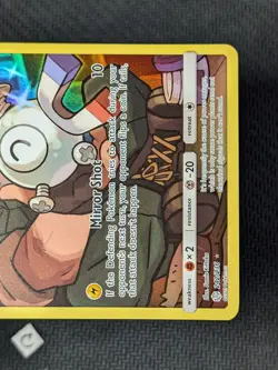 Magnemite 242/236 - Cosmic Eclipse Secret Rare Holo Pokemon TCG NM - Image 5
