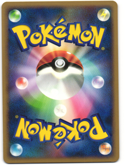 Gliscor Holo Pokemon TCG 'Cry from the Mysterious (DP5)' DPBP#264 - Image 2