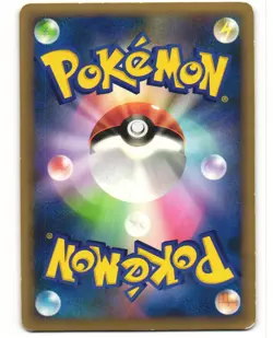 Tyranitar Holo Japanese Pokemon TCG Tyranitar Half Deck 009/019 (L2) MP - Image 2