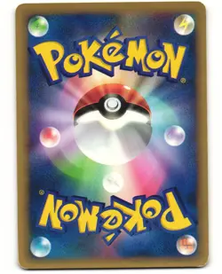 Falkner's Delibird Common Japanese Pokemon TCG VS Series 006/141 MP - Image 2