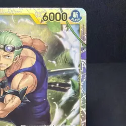 Roronoa Zoro SR OP15-113 Adventure on Kami's Island Foil One Piece Card Game - Image 5