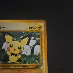 Pokemon TCG - Japanese Neo Premium File 2 - Pichu No.172 - Promo Holo - Image 3