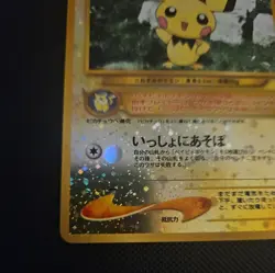 Pokemon TCG - Japanese Neo Premium File 2 - Pichu No.172 - Promo Holo - Image 5