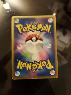 Gyarados Pokemon Card Japanese 024/082 Clash Of The Blue Sky Holo EX【U.S./DDP】 - Image 2