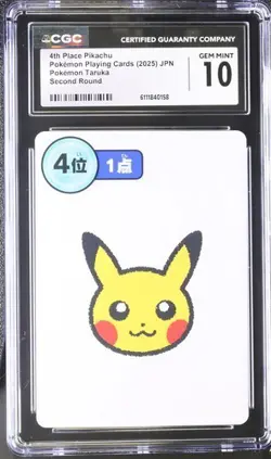 ✨✨ CGC 10 2025 TARUKA POKEMON CARDS 4th Place Pikachu Second Round - Image 1