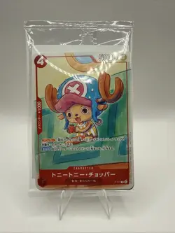 One Piece Mcdonald’s 2025 Promo Card Game Complete Set Japanese - Image 1
