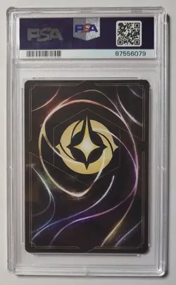 2023 Disney Lorcana Cinderella Ballroom Sensation Enchanted PSA 10 EN - Image 2