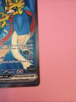 Pokemon Hop's Zacian EX Ultra Rare Full Art Holo Sv09 176/159 230 HP - Image 5