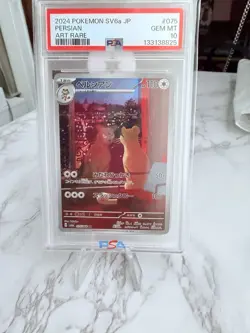 Pokemon Sv6a Night Wanderer Persian 075/064 Art Rare Holo Japanese PSA 10 - Image 1