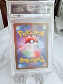 Pokemon Sv6a Night Wanderer Persian 075/064 Art Rare Holo Japanese PSA 10 - Image 2