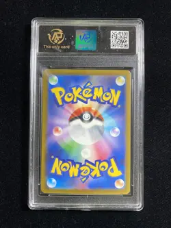 2025 Pokemon TCG Japanese M2a Pikachu ex 044/193 RR RPA 10 Pristine #3 PC46 - Image 2